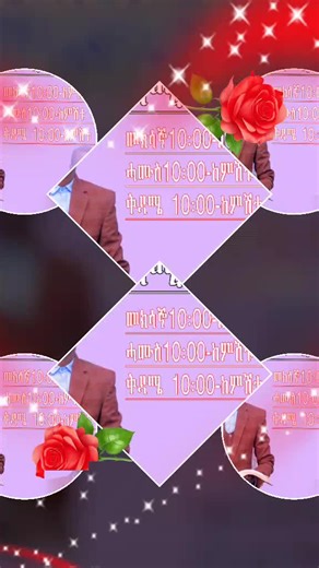 prophet Wonde (@prophet.wonde)’s videos with original sound - የዘላላም ሕይወት እየሱስ ነው