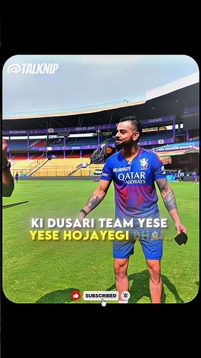 MS Dhoni's Winning Mindset 🏆