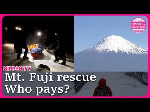 Mt. Fuji off-season rescues: Who should pay? A question with increasing foreign climbers