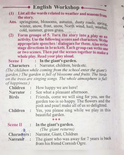 4.5 The Selfish Giant | English | 7th class | questions and answers | 7th class | english