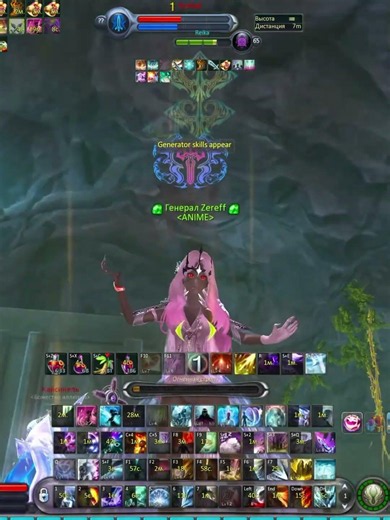 This Is Why I Play Sorcerer 😈 | Aion PvP #Aion #AionPvP #GamezAION #AionOnline #Sorcerer