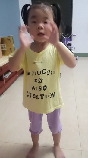 幼儿园 合拢张开 儿歌