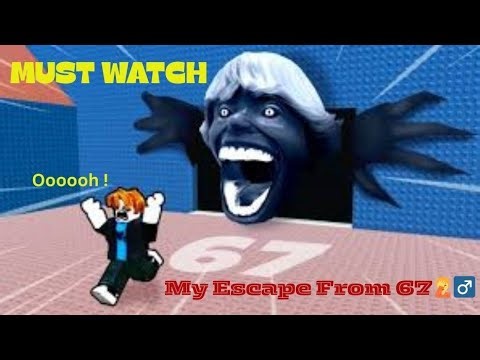 I ESCAPED FROM 67 IN ROBLOX 🥵Must Watch 😱