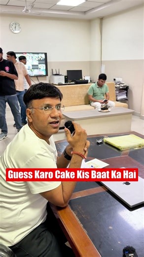 Guess karo cake kis baat ka hai | #jee #iit