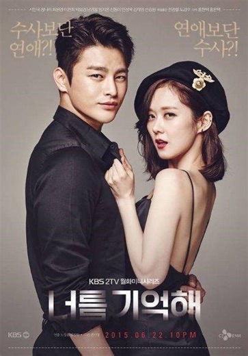Videos - Hello Monster (TV Series) (2015)