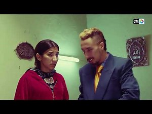 برامج رمضان: الحلقة 17 : ولاد علي - Episode 17