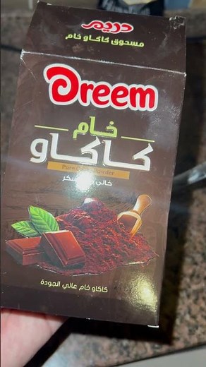 أحلى بان كيك بالشوكولاته ممكن تجرّبوها في الدايت😍😍
