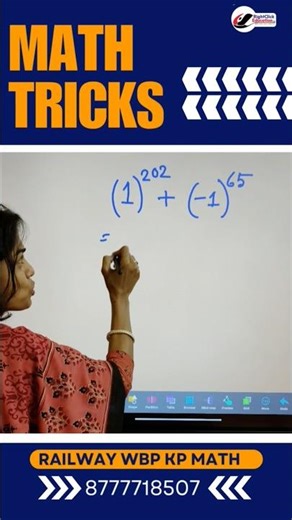 Indices | MATH SHORTS #exponents #maths #shorts #simplification #indices