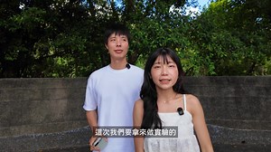 全新 Google Pixel 10 Pro ✨ 肉比頭出遊拍照愛用 男友救星 #拍照指導 功能📷 讓 Gemini 助你拍出精彩照片 #TeamPixel #GooglePixel #就要超越 | Made by Google