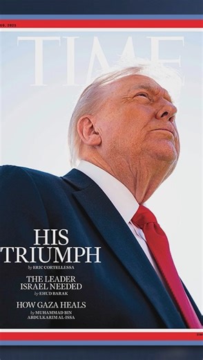 Jimmy Kimmel Live on Instagram: "Trump lashes out over his “super bad” Time Magazine photo…"