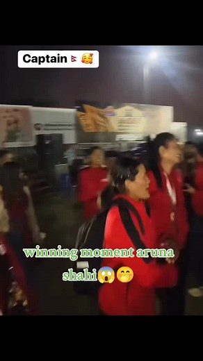 Gandaki Team Celebrates Victory with Aruna Shahi