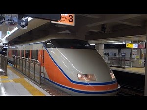 東武特急スペーシア 浅草駅