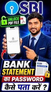 SBI Bank BIG Update 🔥| SBI Bank Statement PDF Password🔑| SBI Bank Statement PDF Open Nahi Ho Raha?
