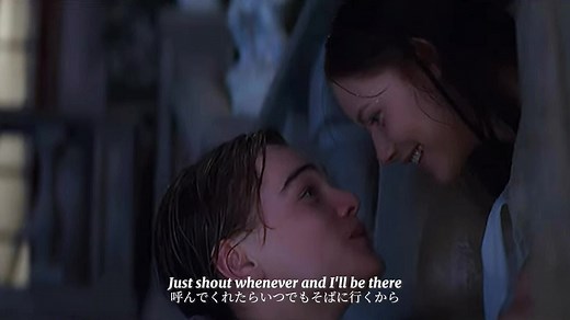 レオナルド・ディカプリオの魅力: 90年代の美しさ