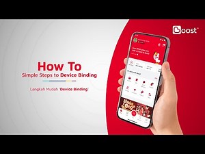 Simple Steps to Device Binding
