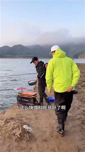 景德镇又到了钓鲢鳙的季节！