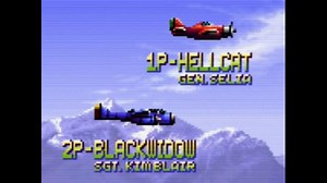 P-47ACES改・２人同時プレイ・ヘルキャット・ブラックウィドウ・EXA基板・マックスプラザ善通寺