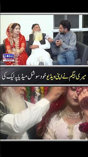 My Wife Leaked Her Own Video on Social Media – The Shocking Truth Revealed!