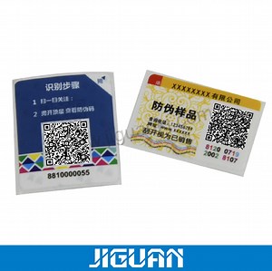 [Hot Item] Waterproof Trademark Qr Code Security Label Sticker