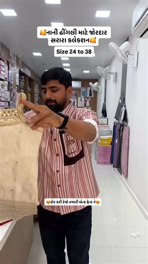 Ramdev Fashion Bapunagar on Instagram: "Children girls shrara Size 5 year to 16 years ( 24 to 38) Designer outfit ▶️ Online shopping and order Take a screenshot 8140278501 ▶️ All India delivery ▶️ USA 🇬🇧uk 🇦🇺Canada 🇨🇦 Australia 🌏 And South Africa Uganda shipping ▶️ Delivery charges extra ❌No COD❌ ▶️ Payment mode- google pay, bank transfer, Paytm ▶️ Inquiry-8140278501📞 ▶️Ramdev fashion The family shop ▶️ C1/9, Ela Socity, near sales India, India Colony road, Bapunagar, Ahmedabad -380024"