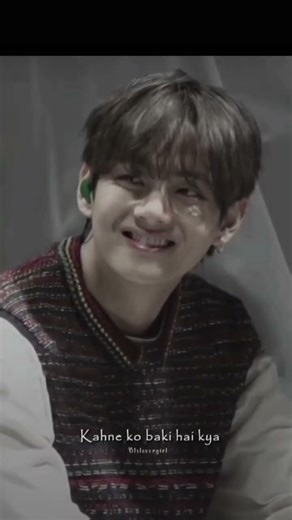 kon tujhe yun pyar karega jaise ham karte hai🥹💜🥹