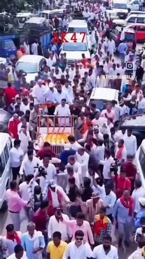 Anant Singh ka system #bihar #shorts #viral #news #politics