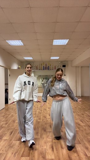 Learn the Left and Right Cheek Dance Routine