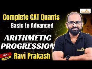 Arithmetic Progression 1 | CAT Exam Preparation | Algebra | Quantitative Aptitude
