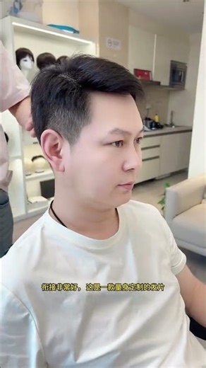 Transform in 3 Seconds: Real-Life Transgender Man's Story