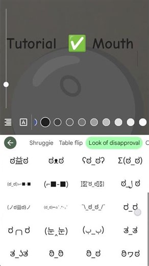 this is the tutorial mouth ✅✅✅