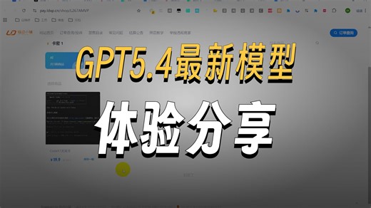 CodeX最新使用教程