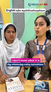 66K views · 1.5K reactions | Ask with clarity! 樂Learn to use 'what...