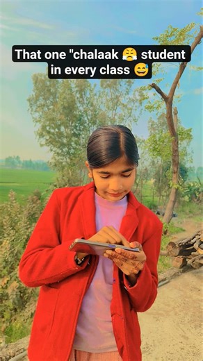 chalaak student😤😅#jarooratrishta#trustonallah#tutorial#jaidmeel#civil#praja@Children_fun_comedy