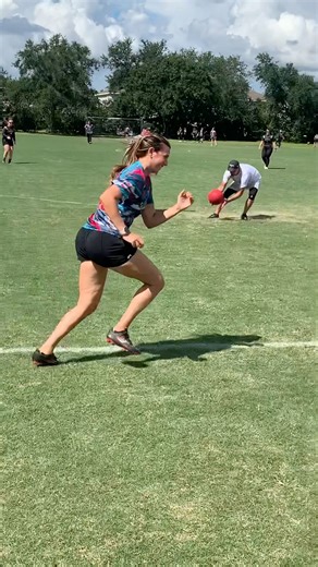 Kickball nice play 1411 #kickball #sports #league #kick #espn #catch