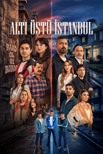 مسلسل اسطنبول راسا على عقب الحلقة 7