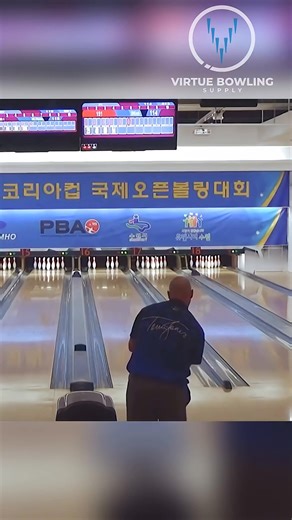 Walter Ray Williams Jr. near perfect game | Best of Bowling