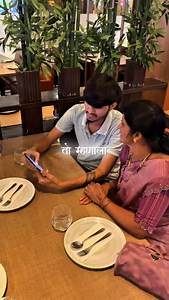 🥹🙌 .. .. .. .. .. #VipTrader #StockMarketIndia #TradingLife #IntradayTrading #TechnicalAnalysis #PriceAction #Nifty50 #BankNifty #OptionTrading #TraderMindset #StockMarketEducation #TradingMotivation #StockMarketTips #IndianTrader #LearnTrading #StockMarketForBeginners #TradingReels | VIP trader Marathi