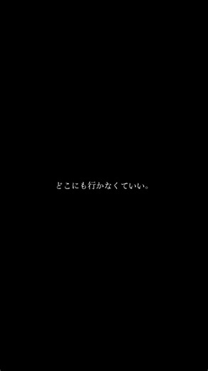 ウィズダム建築設計｜「超」高性能住宅｜全国22カ所でお家づくり on Instagram: "「どこにも行かなくていい。」 そう思える場所が、 本当の意味での「家」なのかもしれません。 週末の朝、リビングに差し込む光。 お気に入りのカップから漂うコーヒーの香り。 私たちが作りたいのは、豪華な設備ではなく、 ふとした瞬間に「あぁ、幸せだな」と感じられる豊かな時間です。 あなたの理想の「時間」を、形にするお手伝いをさせてください。 ■ 毎週金曜21時〜 インスタライブ開催中 一問一答形式で、設計のプロがあなたの疑問に直接お答えします。 ライブ会場でお待ちしております。 ■ 来場予約・資料請求 プロフィール欄のリンクより1分で完了。 今ならAmazonギフト券やスタバカードのプレゼントも実施中。 理想の住まいへの第一歩を、ここから。 ・WITHDOM建築設計 LINE：ハイライトよりLINEの詳細確認をお願いします。 ・ウィズダムの失敗しない家づくりTV ・チャンネル登録者数：5万人 ・取締役の堀川からのお家づくりノウハウやコラボ動画などございます 〖 施工対象エリア 〗 【九州地方】 ▪️
