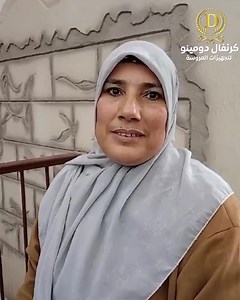 65K views | المعرض جاي لكم اسماعيليه لمدة يومين فقط الثلاثاء و...