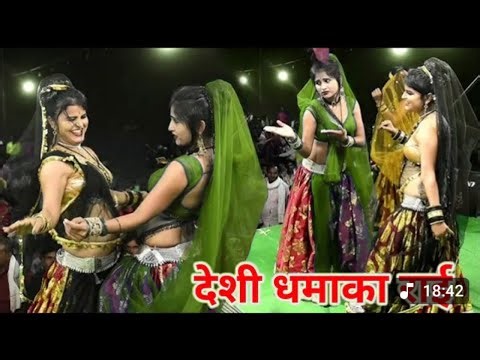 Bundelirai javabi rai bundeli badhai kadi raikalesh ki Rai bundelilokgeetbundeli rowla राई।।#jawabi