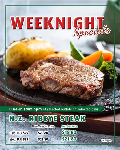 ✨ 𝐖𝐞𝐞𝐤𝐧𝐢𝐠𝐡𝐭 𝐒𝐩𝐞𝐜𝐢𝐚𝐥𝐬 𝐚𝐭 𝐉𝐚𝐜𝐤’𝐬 𝐏𝐥𝐚𝐜𝐞 ✨ Why wait for the weekend? Treat yourself to satisfying weeknight indulgence with our hearty steak and grill favourites — with special savings for JP Pepperdine Group members! 🔥 Dine-in from 5pm. Available at selected outlets on selected days: • 𝐍.𝐙. 𝐑𝐢𝐛𝐞𝐲𝐞 𝐒𝐭𝐞𝐚𝐤 from $19.80 (U.P. from $29) • 𝐓𝐫𝐢𝐩𝐥𝐞 𝐌𝐞𝐚𝐭 𝐆𝐫𝐢𝐥𝐥 from $16.80 (U.P. $23) • 𝐍.𝐙. 𝐒𝐭𝐫𝐢𝐩𝐥𝐨𝐢𝐧 𝐒𝐭𝐞𝐚𝐤 from $19.80 (U.P. $28) 🍷 Pair