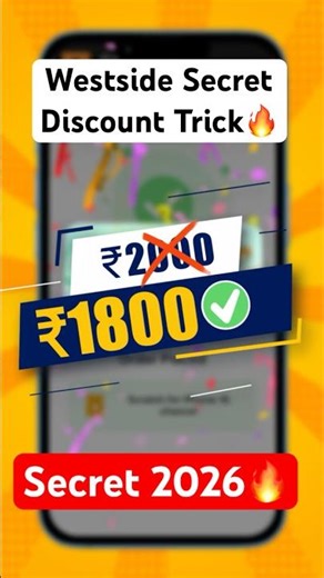 Westside Discount Code Trick😱 | Save 30% On Every Order ( Secret Trick 2026 )