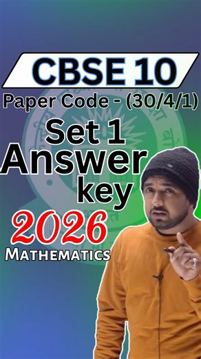 | Answer key cbse class 10 maths | set 1 | paper code - 30/4/1 🤯 | #cbseclass10 #cbse #cbseboard