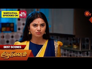 Aadukalam - Best Scenes | 11 Dec 2025 | Tamil Serial | Sun TV