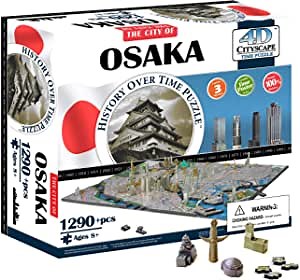 4D Cityscape Osaka Japan Puzzle