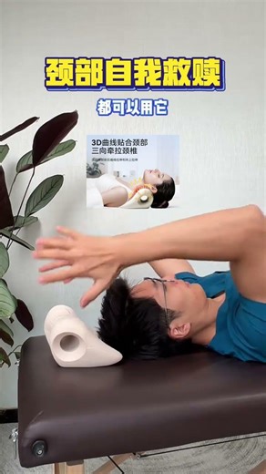 When the cervical curvature returns to the normal range cervical problems will natural