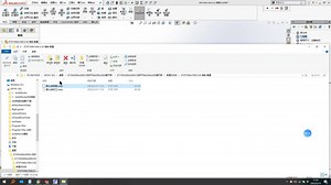 SolidWorks零件保存所有配置的step文件