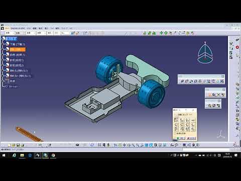 【CATIAアセンブリ⑤】部品を操作