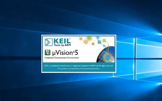 【预习课】Keil安装与使用