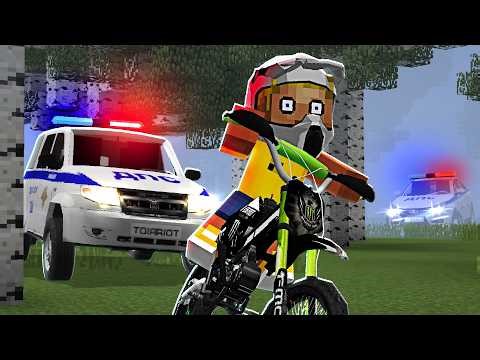 On Pit Bikes from the Police | Urban Survival #7 - Minecraft Movie